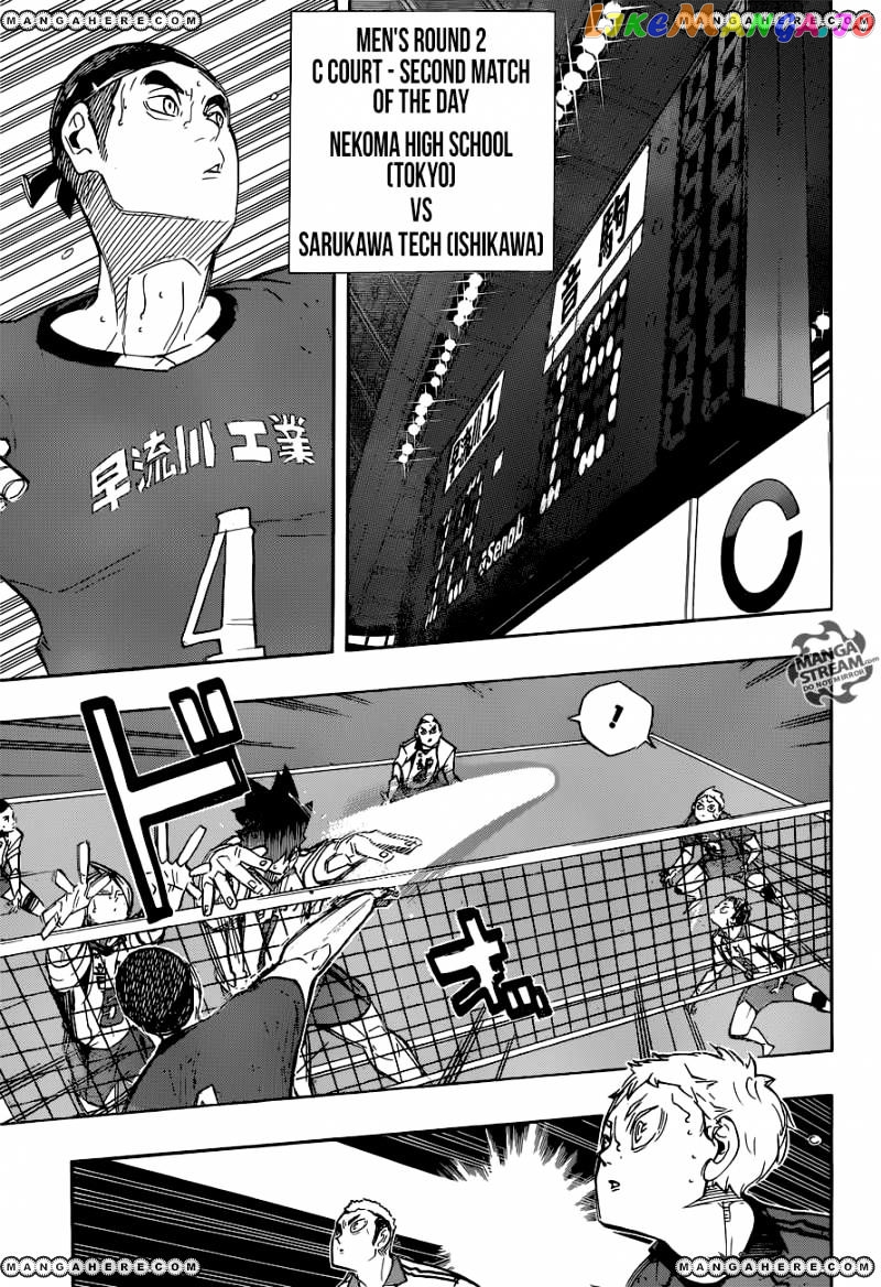 Haikyuu!!, Chapter 265 image 12